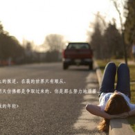 word文档中有一大片空白不能打字